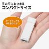 SD/microSDカードリーダー USB Type-C USB 5Gbps USBハブつき スライドキャップ式