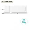 SD/microSDカードリーダー USB Type-C USB 5Gbps USBハブつき スライドキャップ式