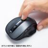 Bluetooth ワイヤレスブルーLEDコンボマウス ガンメタリック iPadOS対応 サンワサプライ製