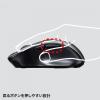 Bluetooth ワイヤレスブルーLEDコンボマウス ガンメタリック iPadOS対応 サンワサプライ製