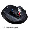 Bluetooth ワイヤレスブルーLEDコンボマウス ガンメタリック iPadOS対応 サンワサプライ製