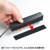 USBハブ USB2.0 USB A×7 セルフパワータイプ ブラック 固定用 面ファスナー付き