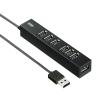USBハブ USB2.0 USB A×7 セルフパワータイプ ブラック 固定用 面ファスナー付き