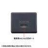 磁石付USB3.2 Gen1 4ポートハブ