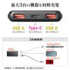 【在庫限り】モバイルバッテリー 大容量 10000mAh PD20W PSE認証済み 薄型 アルミ 飛行機持ち込み可能