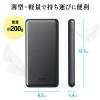 【在庫限り】モバイルバッテリー 大容量 10000mAh PD20W PSE認証済み 薄型 アルミ 飛行機持ち込み可能