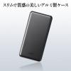 【在庫限り】モバイルバッテリー 大容量 10000mAh PD20W PSE認証済み 薄型 アルミ 飛行機持ち込み可能