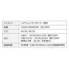 【在庫限り】モバイルバッテリー 大容量 10000mAh PD20W PSE認証済み 薄型 アルミ 飛行機持ち込み可能