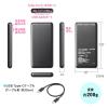 【在庫限り】モバイルバッテリー 大容量 10000mAh PD20W PSE認証済み 薄型 アルミ 飛行機持ち込み可能