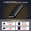 【在庫限り】モバイルバッテリー 大容量 20000mAh PD20W PSE認証済み 薄型 アルミ 飛行機持ち込み可能