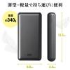 【在庫限り】モバイルバッテリー 大容量 20000mAh PD20W PSE認証済み 薄型 アルミ 飛行機持ち込み可能