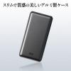 【在庫限り】モバイルバッテリー 大容量 20000mAh PD20W PSE認証済み 薄型 アルミ 飛行機持ち込み可能