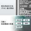 【在庫限り】モバイルバッテリー 大容量 20000mAh PD20W PSE認証済み 薄型 アルミ 飛行機持ち込み可能