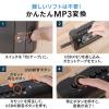 カセット変換プレーヤー デジタル保存 AC電源 乾電池 USB保存 AM/FMラジオ機能 ラジカセ
