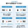 カセット変換プレーヤー デジタル保存 AC電源 乾電池 USB保存 AM/FMラジオ機能 ラジカセ