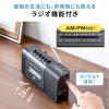 カセット変換プレーヤー デジタル保存 AC電源 乾電池 USB保存 AM/FMラジオ機能 ラジカセ