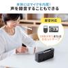 カセット変換プレーヤー デジタル保存 AC電源 乾電池 USB保存 AM/FMラジオ機能 ラジカセ