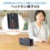 カセット変換プレーヤー デジタル保存 AC電源 乾電池 USB保存 AM/FMラジオ機能 ラジカセ