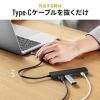 ドッキングステーション USB Type-C HDMI 4K/120Hz PD100W対応 有線LAN