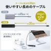 ドッキングステーション USB Type-C HDMI 4K/120Hz PD100W対応 有線LAN
