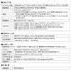 ドッキングステーション USB Type-C HDMI 4K/120Hz PD100W対応 有線LAN