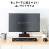 USBスピーカー 小型 パソコン用 モニター下 6W コンパクト 2mロングケーブル シンプルデザイン