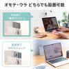 【在庫限り】iPhone用マグネットホルダー 連携カメラ MagSafe対応 スタンド Mac Macbook モニター スマホホルダー 無段階角度調整