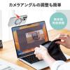 【在庫限り】iPhone用マグネットホルダー 連携カメラ MagSafe対応 スタンド Mac Macbook モニター スマホホルダー 無段階角度調整