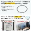 【在庫限り】iPhone用マグネットホルダー 連携カメラ MagSafe対応 スタンド Mac Macbook モニター スマホホルダー 無段階角度調整