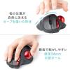 Bluetoothトラックボール NOVA 5ボタン 充電式 マルチペアリング エルゴノミクス形状