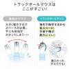 有線トラックボール NOVA 5ボタン エルゴノミクス形状