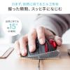 有線トラックボール NOVA 5ボタン エルゴノミクス形状