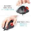 有線トラックボール NOVA 5ボタン エルゴノミクス形状