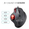 有線トラックボール NOVA 5ボタン エルゴノミクス形状