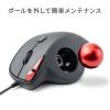 有線トラックボール NOVA 5ボタン エルゴノミクス形状