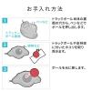 有線トラックボール NOVA 5ボタン エルゴノミクス形状