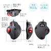 有線トラックボール NOVA 5ボタン エルゴノミクス形状