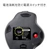 ワイヤレストラックボール NOVA USB-A USB Type-C接続 5ボタン 充電式 エルゴノミクス形状