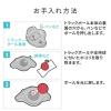 ワイヤレストラックボール NOVA USB-A USB Type-C接続 5ボタン 充電式 エルゴノミクス形状