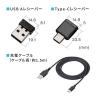 ワイヤレストラックボール NOVA USB-A USB Type-C接続 5ボタン 充電式 エルゴノミクス形状