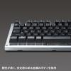 バックライト機能付きキーボード(ゲーミング・キーロック機能搭載)