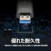 USBメモリ 256GB USB3.2(Gen1)  JetFlash 920 スペースグレー Transcend製