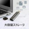 USBメモリ 256GB USB3.2(Gen1)  JetFlash 920 スペースグレー Transcend製
