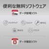 Transcend USBメモリ 512GB USB3.2(Gen1) JetFlash 920 TS512GJF920