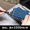 【在庫限り】Transcend ESD370C ポータブルSSD 500GB TS500GESD370C