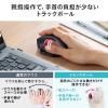 小型ワイヤレストラックボール 親指操作型 32mmボール ブラック