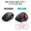 小型ワイヤレストラックボール 親指操作型 32mmボール ブラック