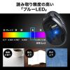 【アウトレット】ワイヤレス エルゴマウス 5ボタン 静音ボタン ブルーLEDセンサー  シルバー