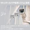 高耐久microSDHCカード 16GB Class10対応 MLCチップ採用 ドライブレコーダー向け SDカード変換アダプタ付き Transcend製
