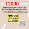 高耐久microSDHCカード 16GB Class10対応 MLCチップ採用 ドライブレコーダー向け SDカード変換アダプタ付き Transcend製